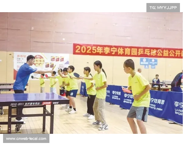 跨界融合热潮乒乓携手娱乐明星互动助力体育文化多元化传播